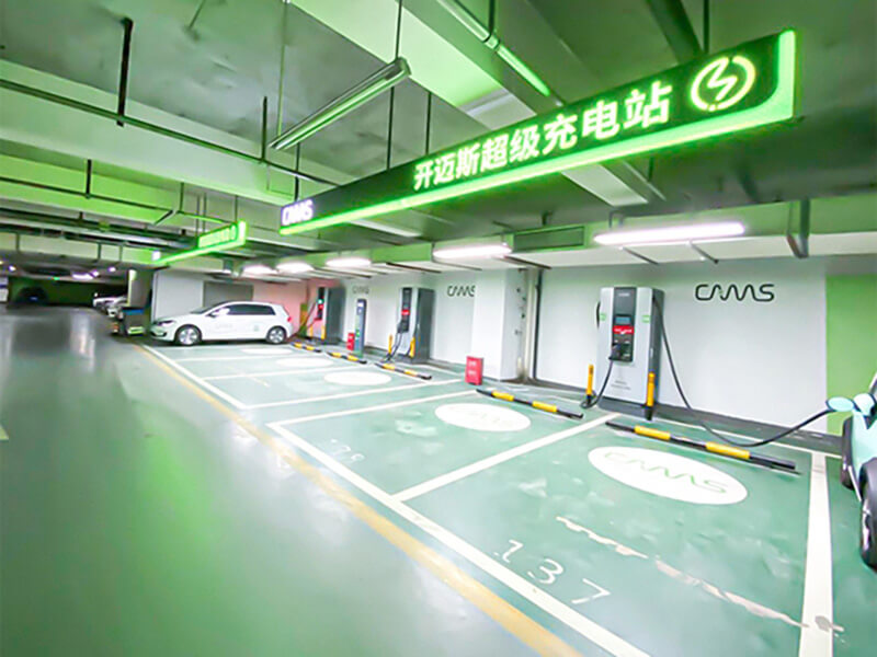 成都·上古天地