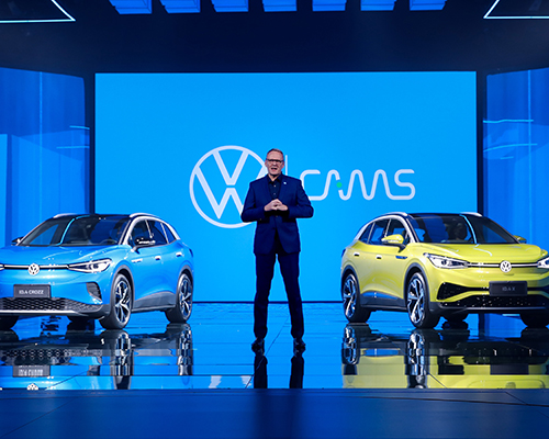 你好ID. 充電I Do.